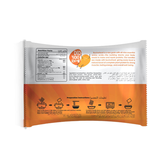 Instnat noodles chicken teriyaki flavor